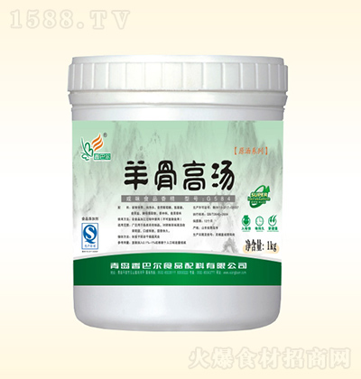 ��͠� ��Ǹߜ���ԭ����1kg