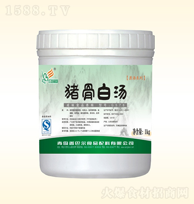 ��͠� �i�ǰל� 1kg