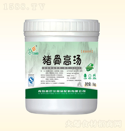 ��͠� �i�Ǹߜ� 1kg