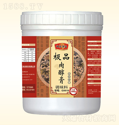 ��͠� �ⴼ�� 1000g