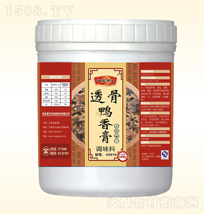 ��͠� ͸������� 1000g