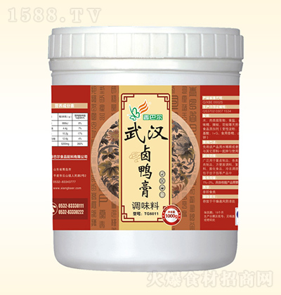 ��͠� ��h�u���� 1000g