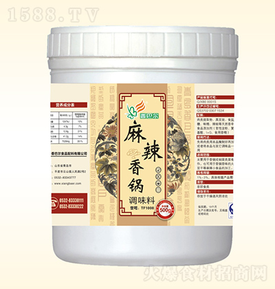 ��͠� ��������{(di��o)ζ�� 500g