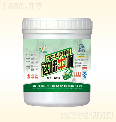 ��͠� ��ţ��ζ���