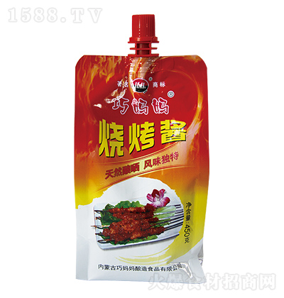 �ɋ��� �����u 450��