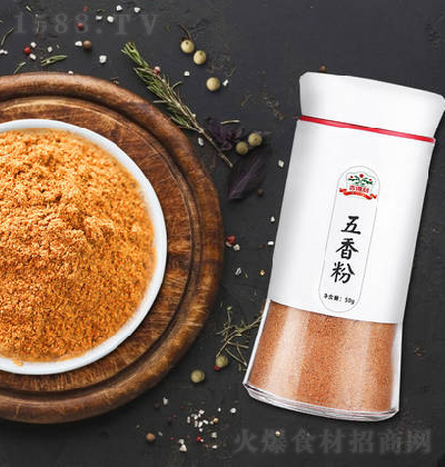 ������ ƿ�b����� 50g