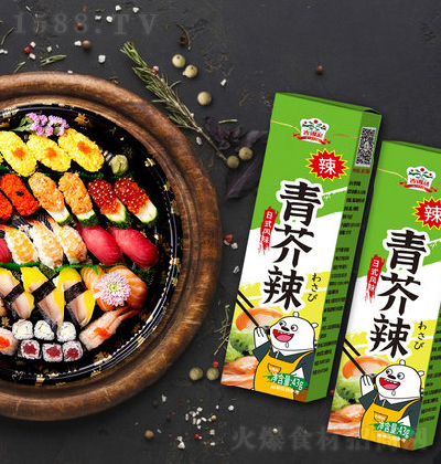 ������ ����� 43g