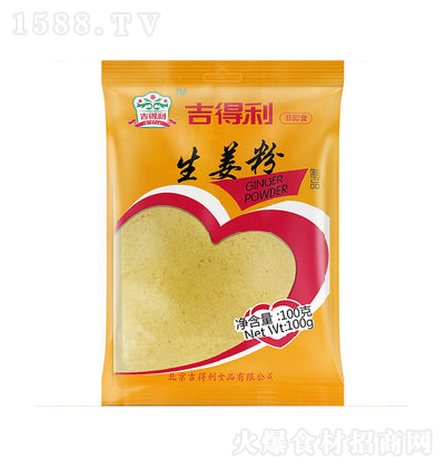 ������ ������ 100g