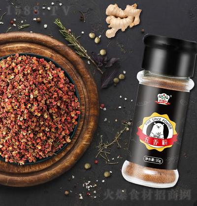 ������ ����� 20g