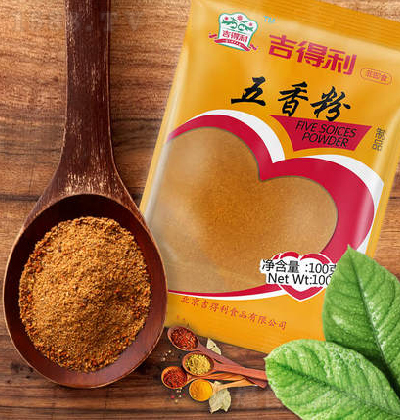 ������ ����� 100g