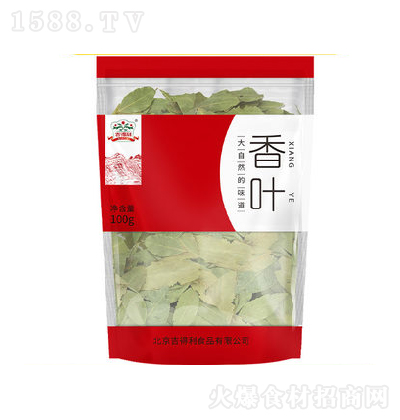 ������ ���~ 100g