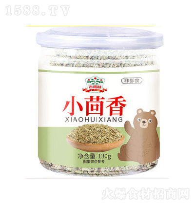 ������ С���� 130g