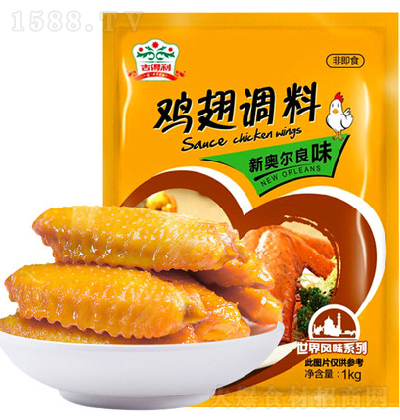 ������ �W�������u������ 1kg