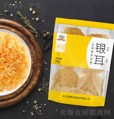 ������ �y�� 100g