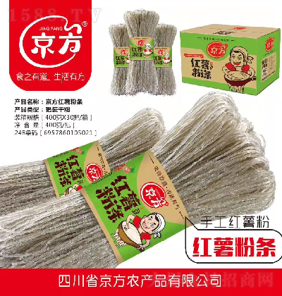 ���� �ֹ��t���� 400g