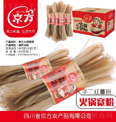 ���� �ֹ��t���۽z 400g