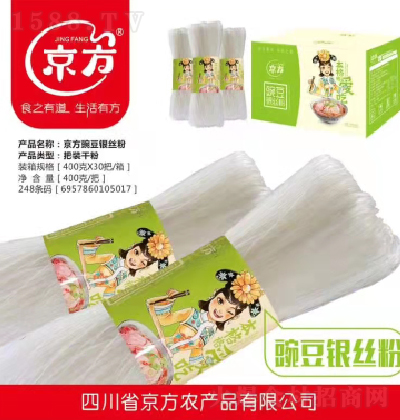 ���� �㶹�y�z�� 400g