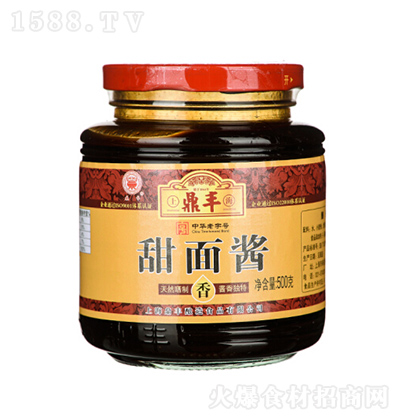 �Ϻ����S �����u 500g