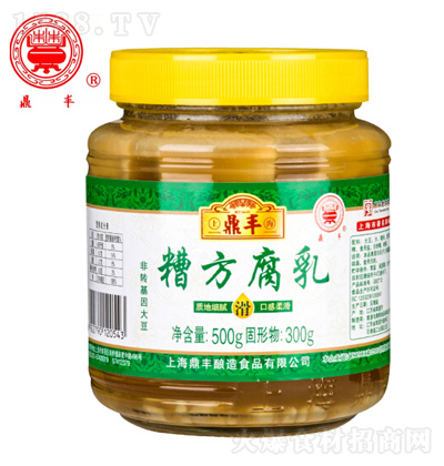 �Ϻ����S �㷽���� 500g