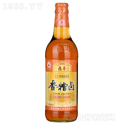 �Ϻ����S ����������u 500ml