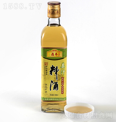 �Ϻ����S ��֭�Ͼ� 500ml