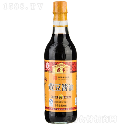 �Ϻ����S �S���u�� 500ml