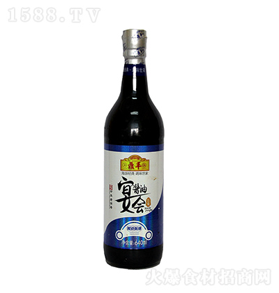 �Ϻ����S ����u�� 640ml