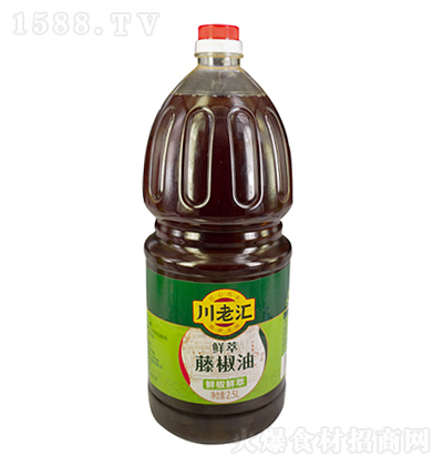 ���υR �r���ٽ��� 2.5L