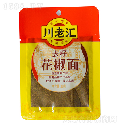 ���υR ȥ�ѻ����� 30g