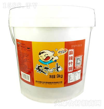 ߹� ����ʲ�\ 9kg