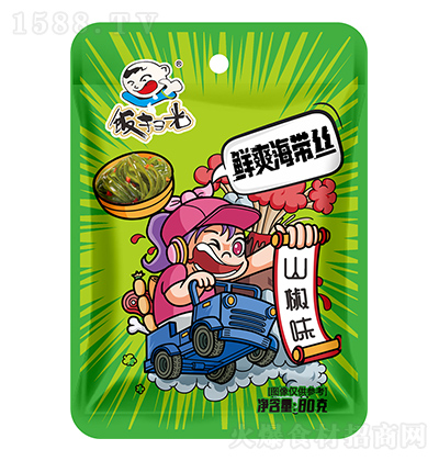 ߹� �rˬ�����z��ɽ��ζ��80g