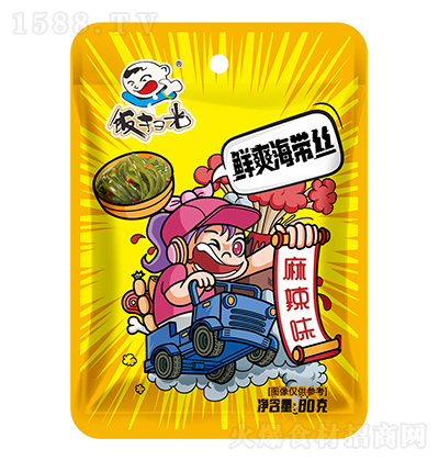 ߹� �rˬ�����z������ζ��80g