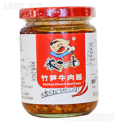 ߹� ��Sţ���u 200g