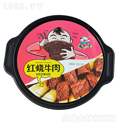 ߹� �����ԟ�����t��ţ�⣩285g