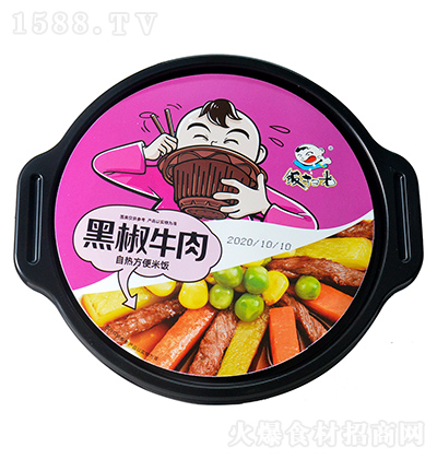 ߹� �����ԟ�����ڽ�ţ�⣩285g