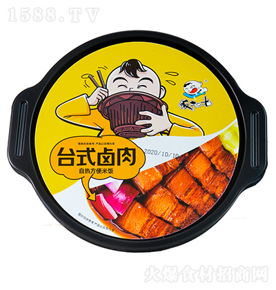 ߹� �����ԟ�����_ʽ�u���285g