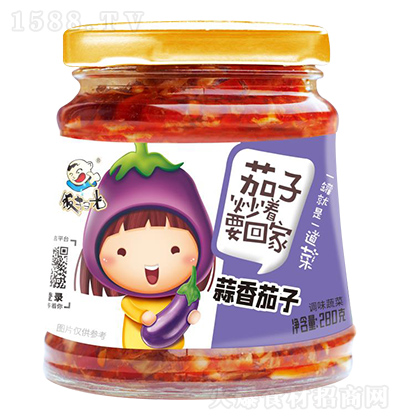 ߹� �������� 280��