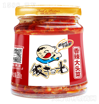 ߹� �������^�� 280��