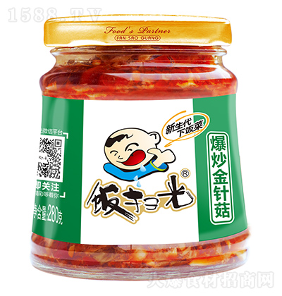 ߹� ������ᘹ� 280��