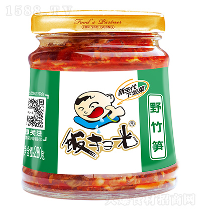 ߹� Ұ��S 280��