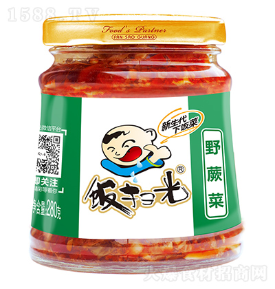 ߹� Ұާ�� 280��