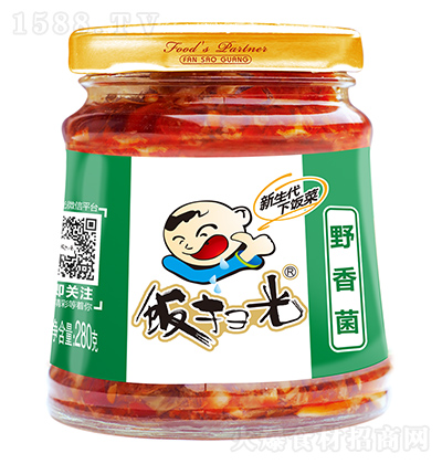 ߹� Ұ��� 280��