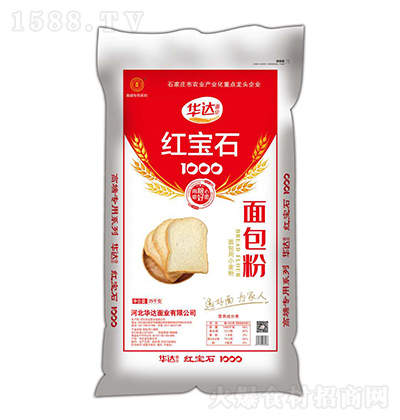 �ߕ� �t��ʯ1000����� 25ǧ��