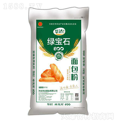 �ߕ� �G��ʯ800����� 25ǧ��