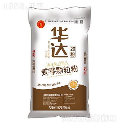 �ߕ� �E���w����-20�� 25ǧ��