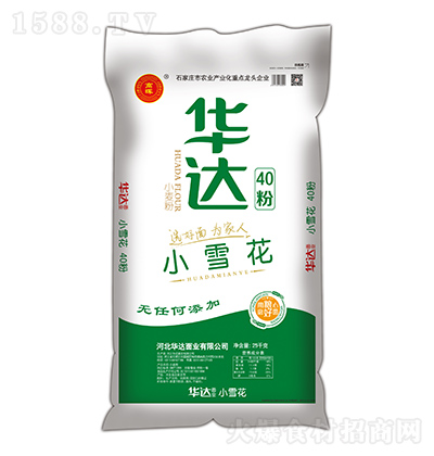 �ߕ� Сѩ��40�� 25ǧ��