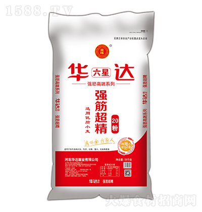 �ߕ� ��(qi��ng)���20�� 25ǧ��