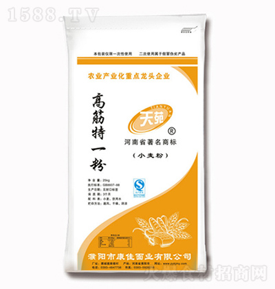 ��Է �߽���һ�� 25kg