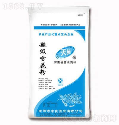 ��Է ����ѩ���� 25kg