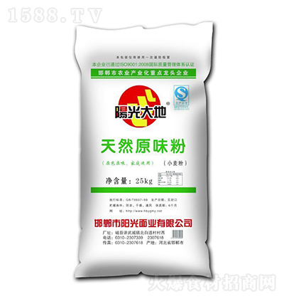 ꖹ��� ��Ȼԭζ�� 25kg